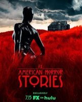 Американские истории ужасов (2021)