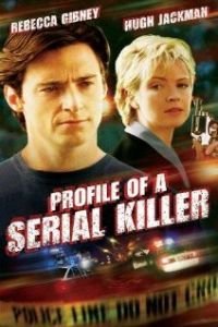 Профиль серийного убийцы (1998)