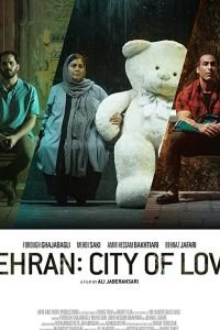 Тегеран - город любви (2018)