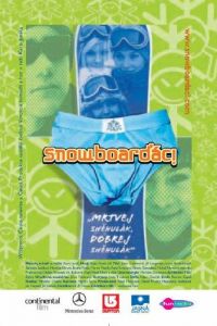 Сноубордисты (2004)