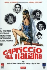 Итальянское каприччио (1968)