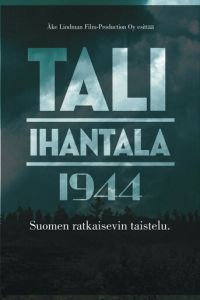 Тали - Ихантала 1944 (2007)