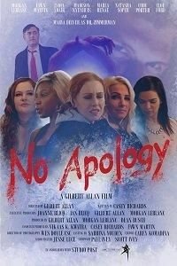 No Apology (2019)