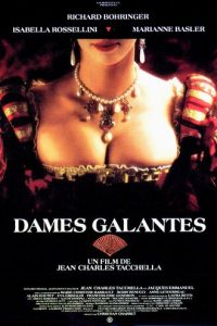 Галантные дамы (1990)