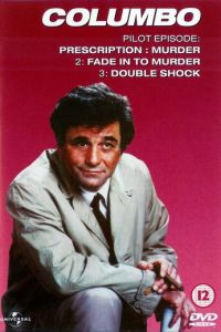 Коломбо: Предписание - убийство (1968)