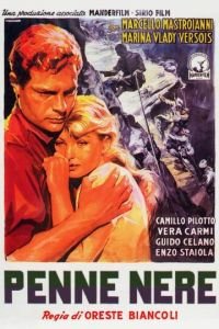 Чёрные перья (1952)