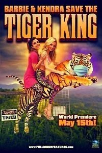 Барби и Кендра спасают короля тигров (2020)