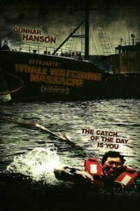 Гарпун: Резня на китобойном судне (2009)