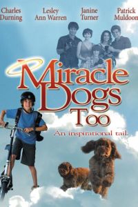 Зак и чудо-собаки (2006)