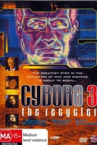 Киборг 3: Переработчик (1994)