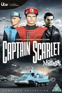 Марсианские войны капитана Скарлета (1966)