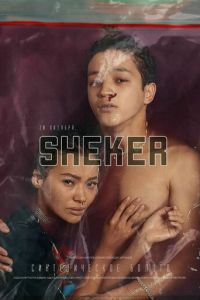 Sheker (2020)
