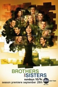 Братья и сестры (2006)