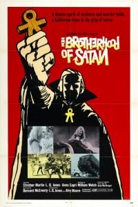 Братство сатаны (1971)