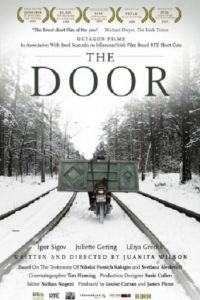 Дверь (2008)