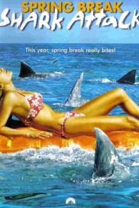 Нападение акул в весенние каникулы (2005)