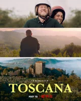 Тоскана (2022)