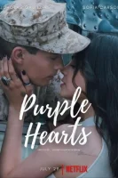 Пурпурные сердца (2022)