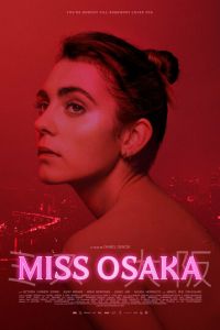Мисс Осака (2021)