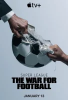 Суперлига: Битва за футбол 